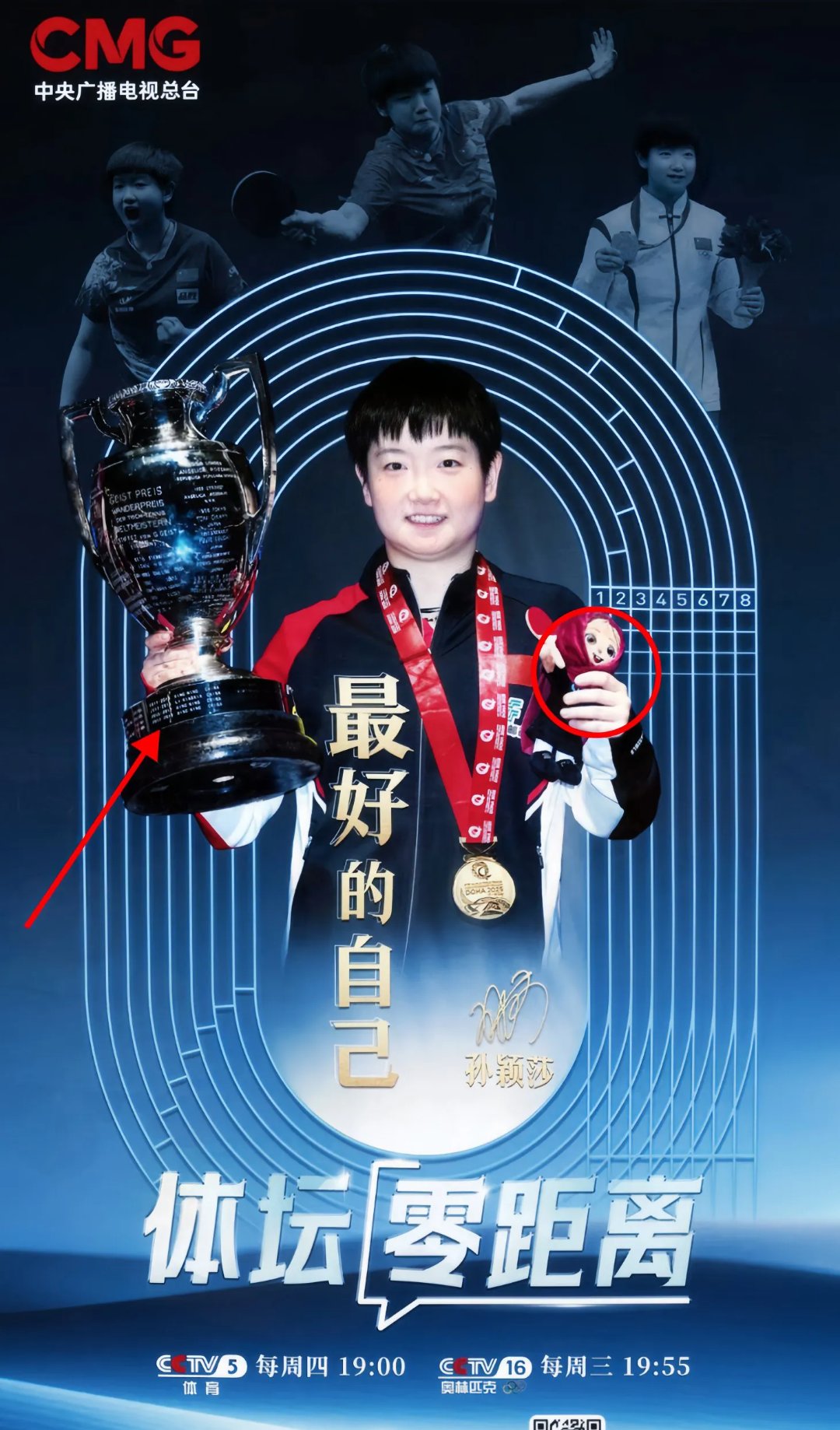 lol下注网站_多国运动员锁定参赛资格的原因